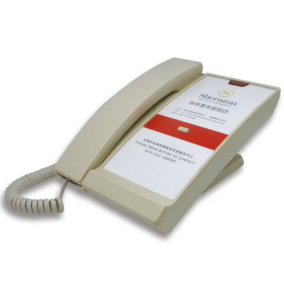 大堂电话机 PT68-W-1